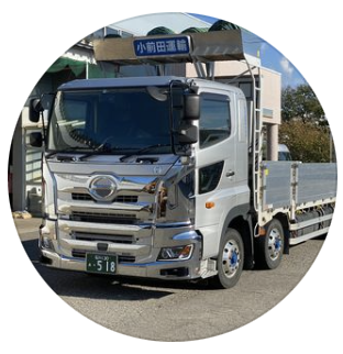 小前田運輸株式会社【ACECARGO】